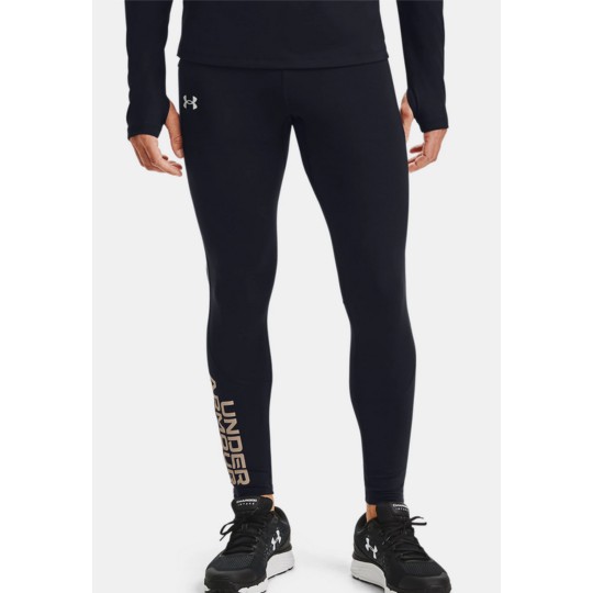 UA Men's Fly Fast ColdGear® Tights UA Men's Fly Fast ColdGear® Tights