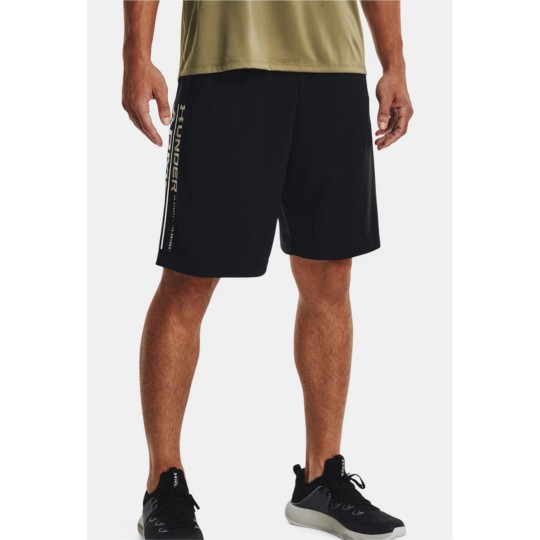 Shorts UA Tech™ Wordmark da uomo