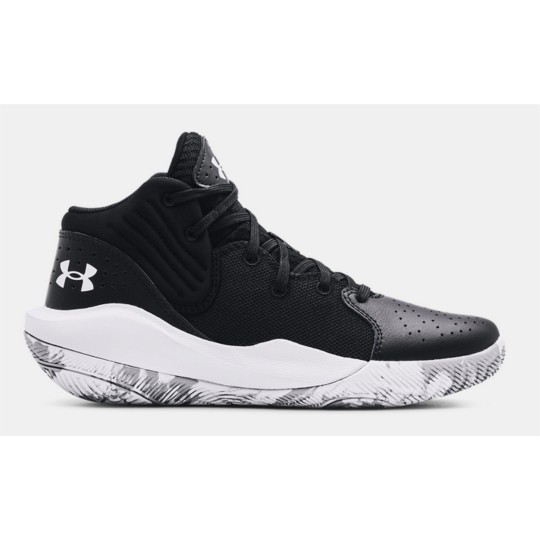 Grade School UA Jet '21 Basketball Shoes