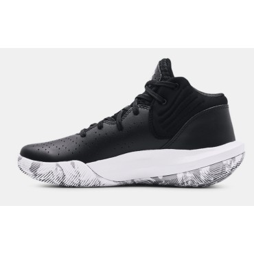 Grade School UA Jet '21 Basketball Shoes 2
