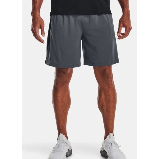 UA Tech™ Vent Shorts