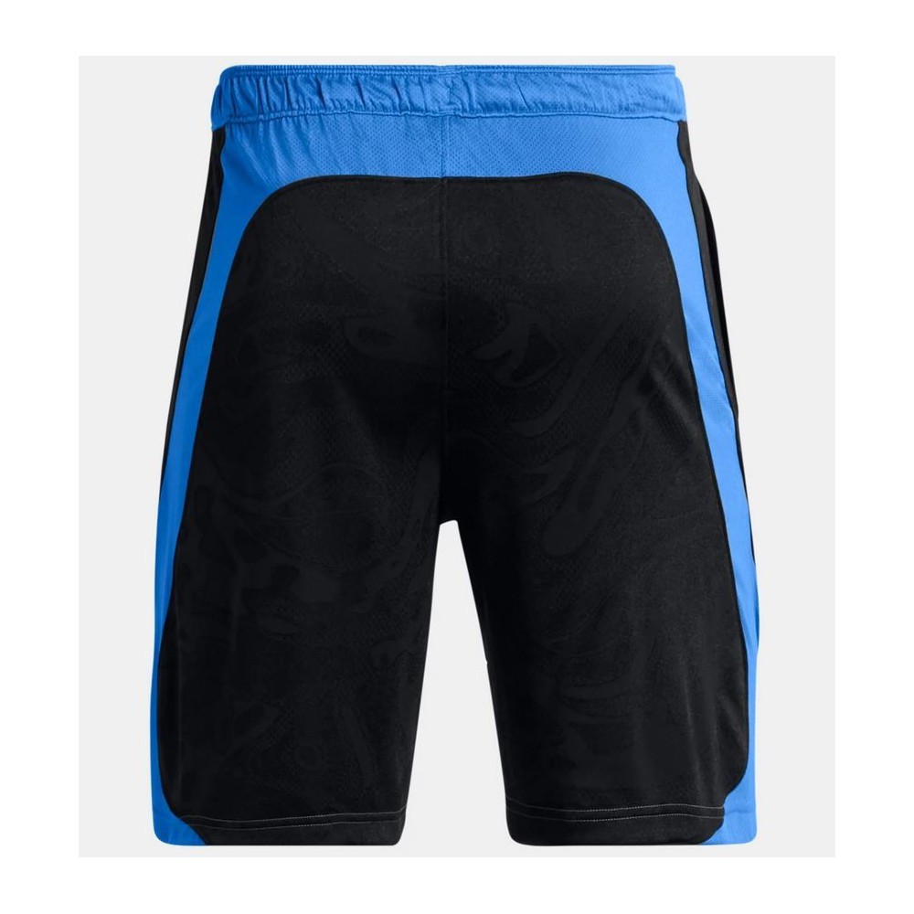 Shorts UA Heatwave Hoops