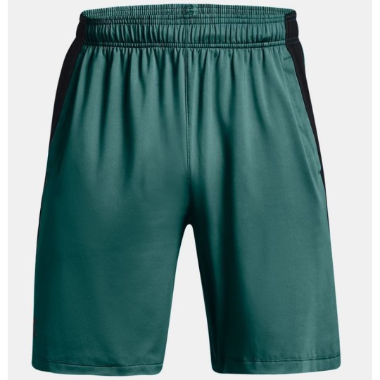 Shorts UA Tech™ Vent