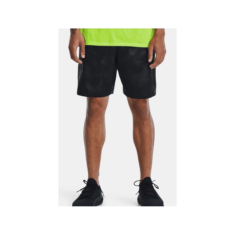 Men's UA Woven Emboss Shorts