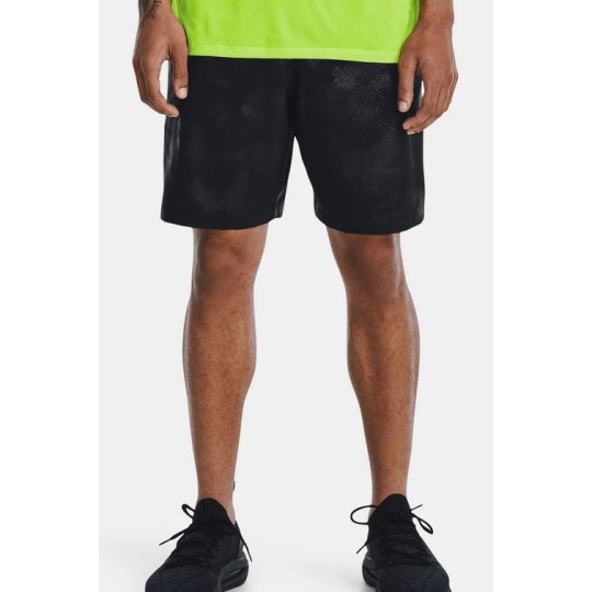 Men's UA Woven Emboss Shorts