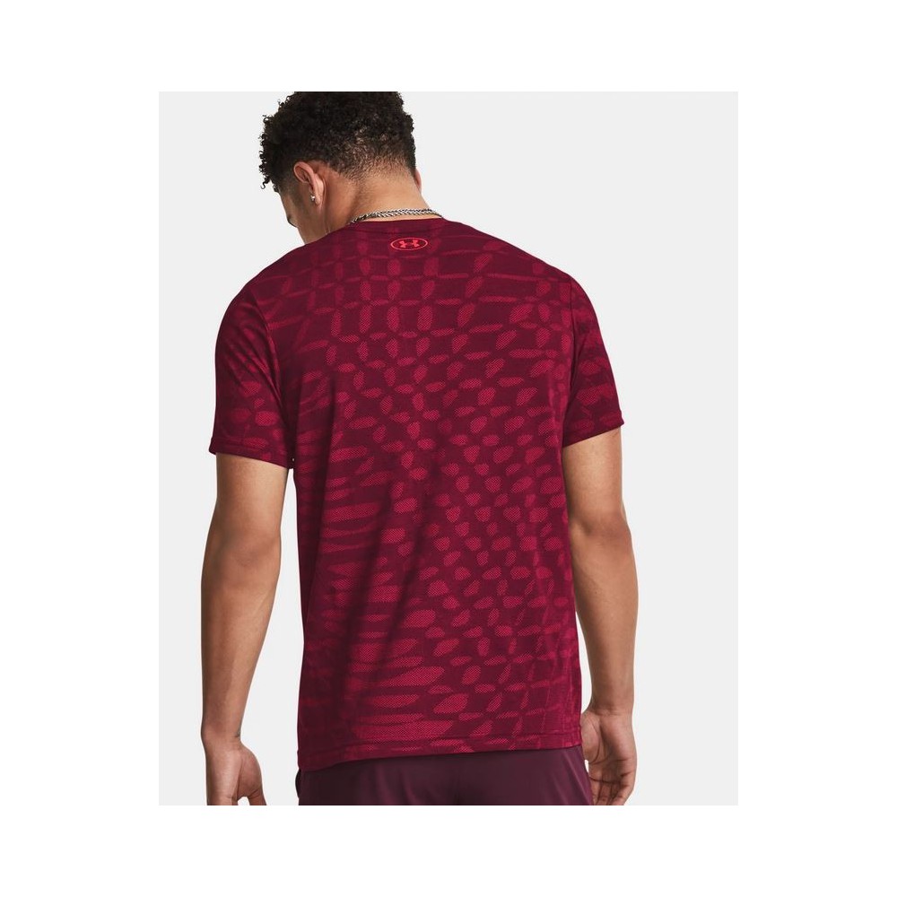 Men's UA Seamless Ripple Jersey