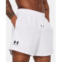 Men's UA Essential Volleyball Shorts