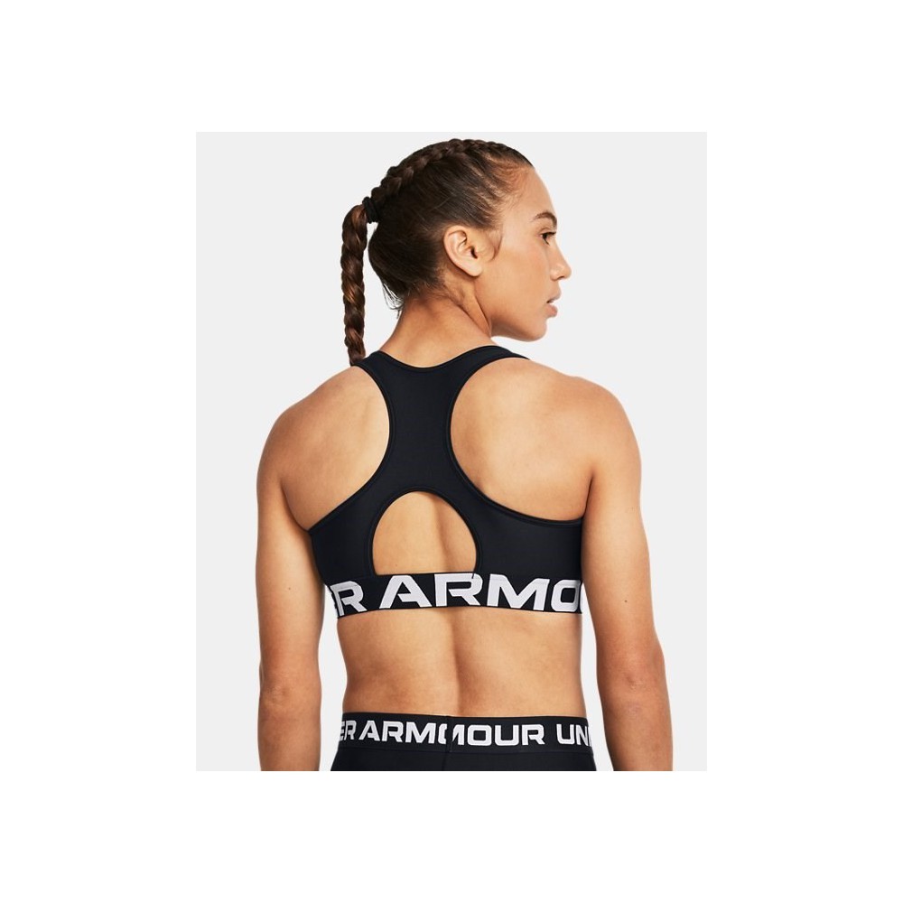HeatGear® Armour Mid Branded Sports Bra