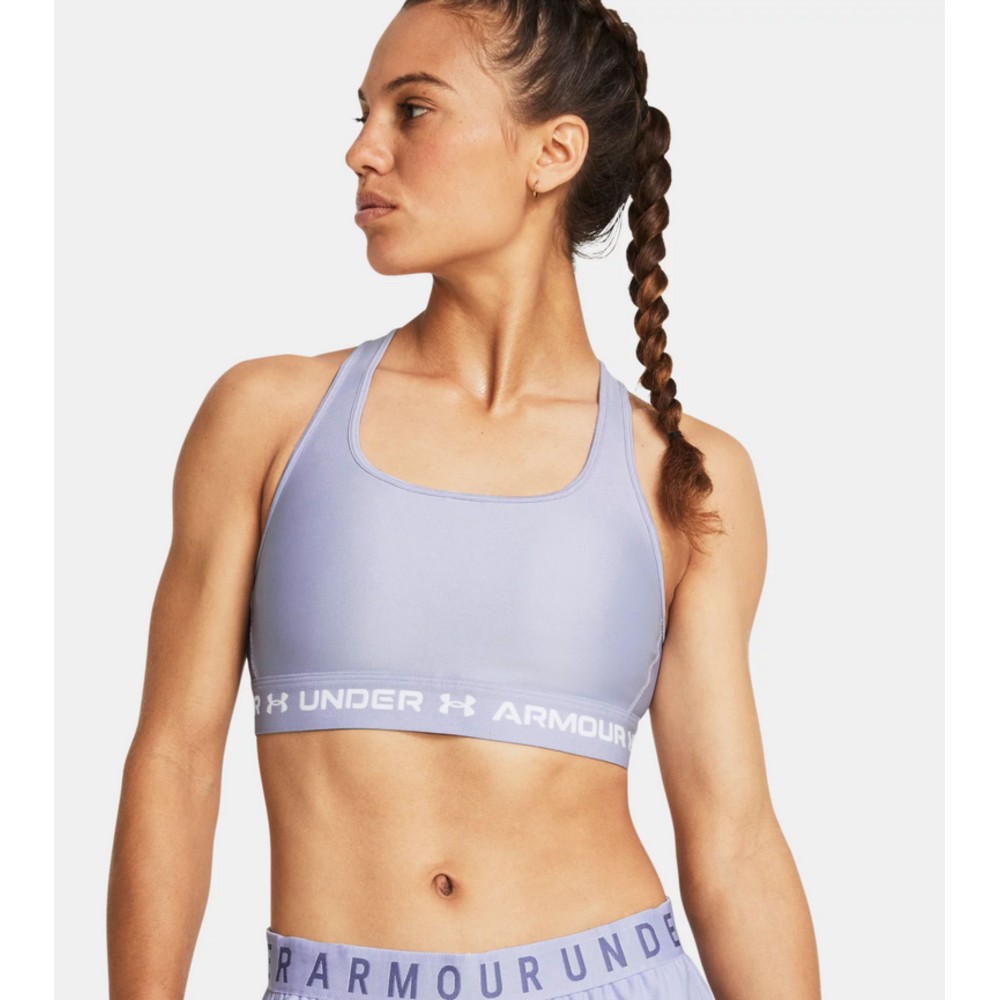 Reggiseno sportivo Armour®