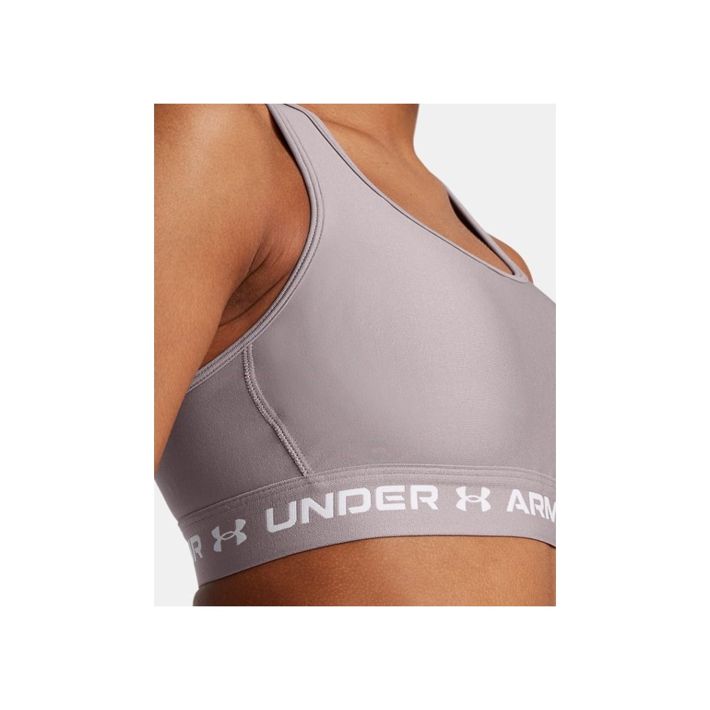 Reggiseno Sportivo Armour®