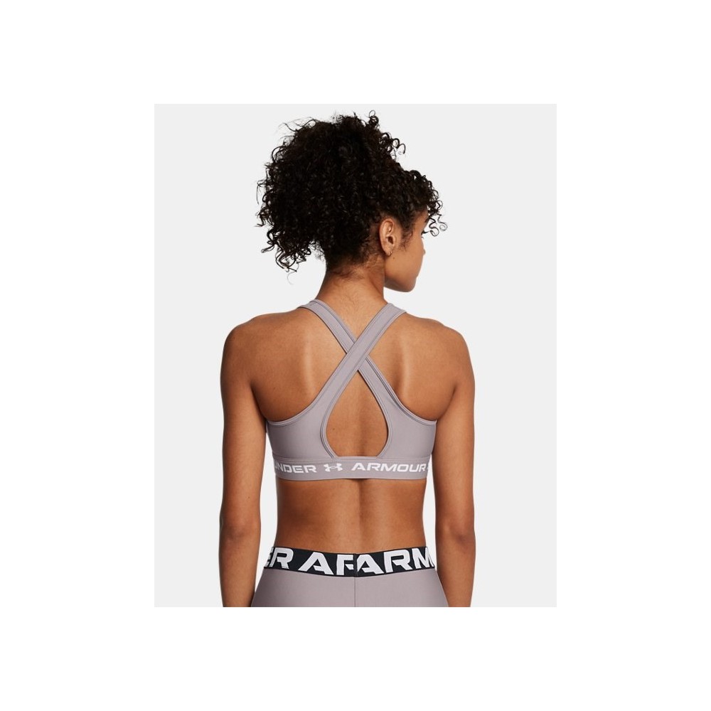 Reggiseno Sportivo Armour®