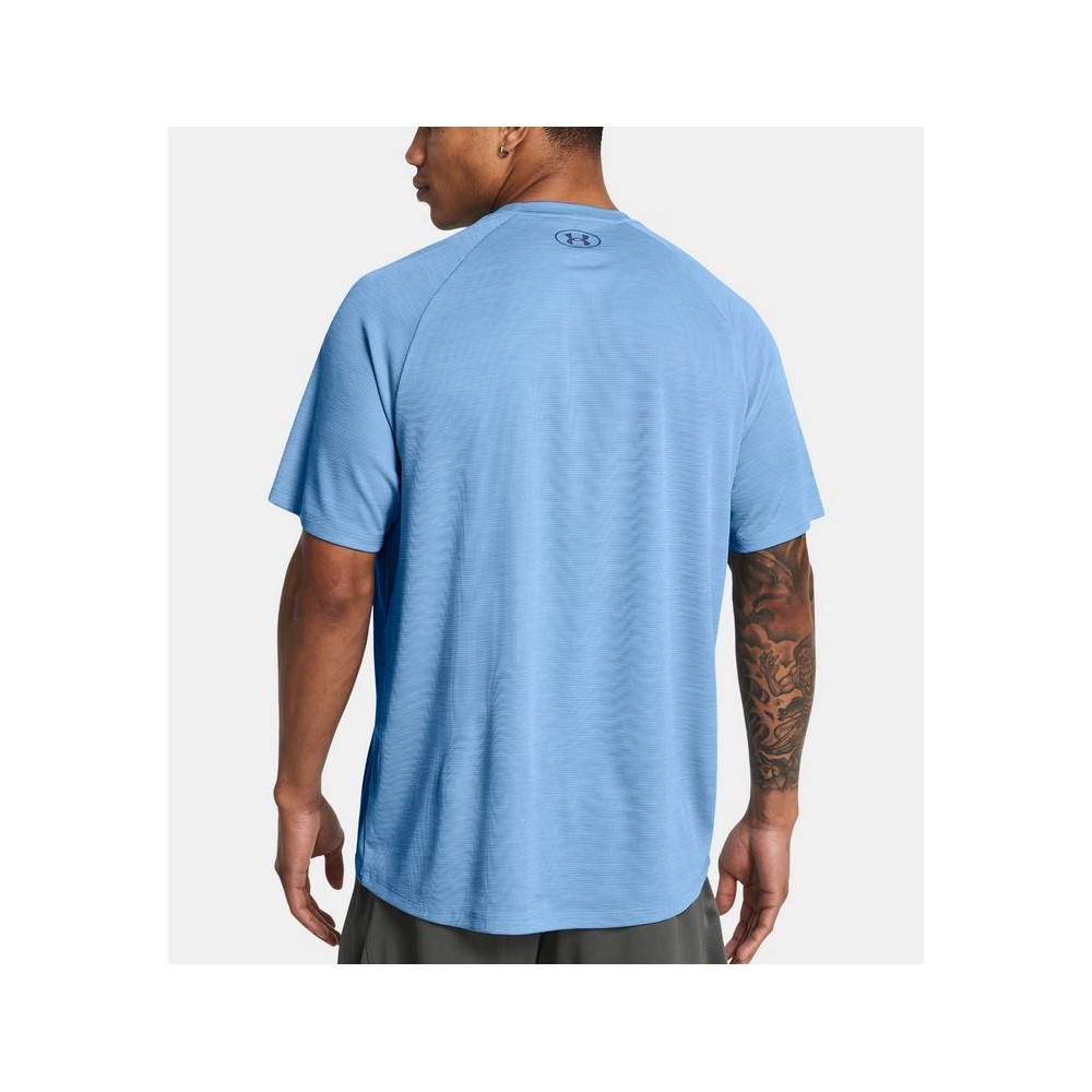 UA Tech™ Textured Short Sleeve Shirt