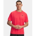 UA Tech™ Textured Short Sleeve Shirt