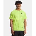 UA Tech™ Textured Short Sleeve Shirt