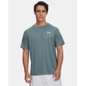 UA Tech™ Textured Short Sleeve Shirt