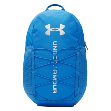 Under Armour Essential Backpack - Durable & Stylish
