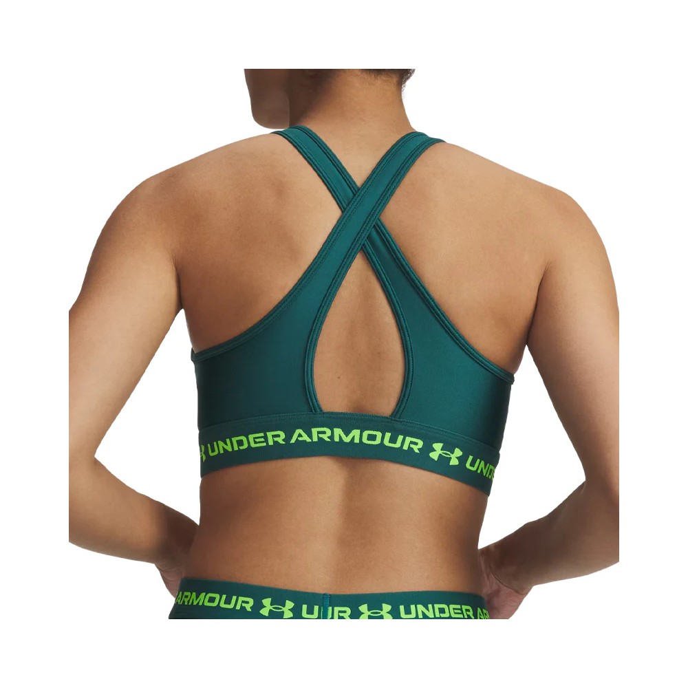 Reggiseno Sportivo Armour®