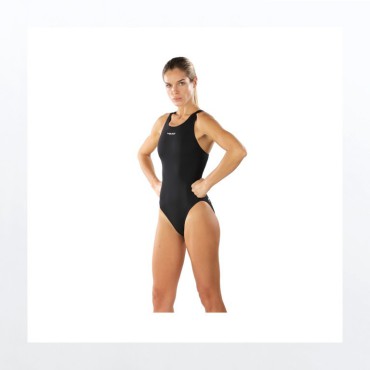 Women's Swimsuit Solid Ultra 2