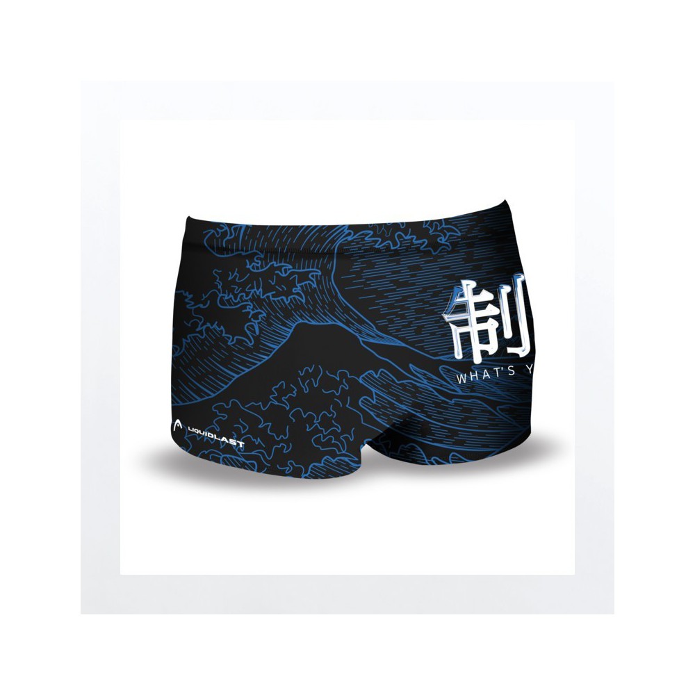 Men's Swimsuit Fugj Sql