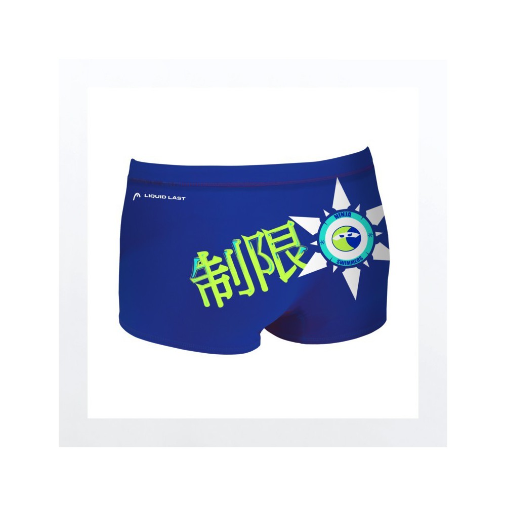 Boy Ninja Costume Sql